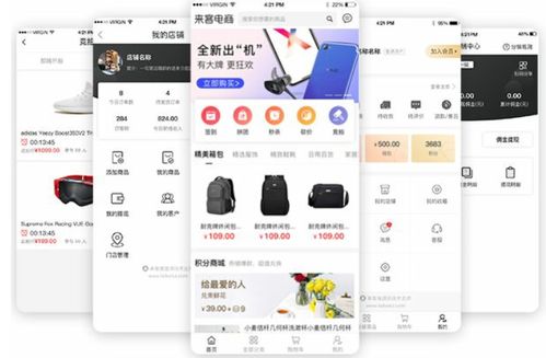 軟件外包項目的交付標(biāo)準(zhǔn)與高效驗收指南